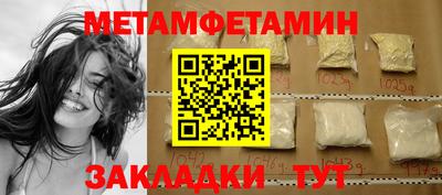 гашиш Заводоуковск