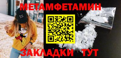 дурь Жуковский