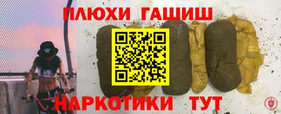 дурь Жуковский