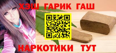 MDMA Беслан