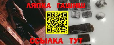 таблы Берёзовский