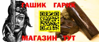 дурь Жуковский