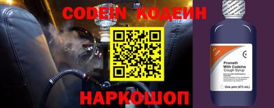 a pvp Бийск