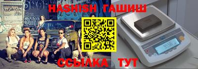 MDMA Беслан