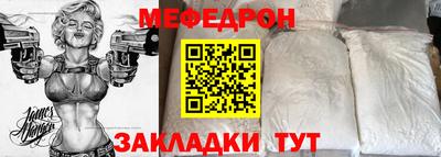 гашиш Заводоуковск