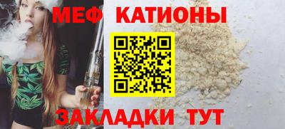 a pvp Бийск