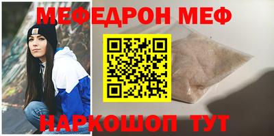 a pvp Бийск