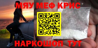 гашиш Заводоуковск