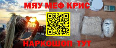 a pvp Бийск