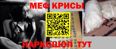 гашиш Заводоуковск