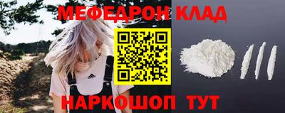 a pvp Бийск