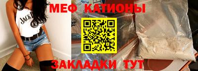 гашиш Заводоуковск