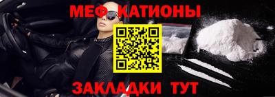 гашиш Заводоуковск