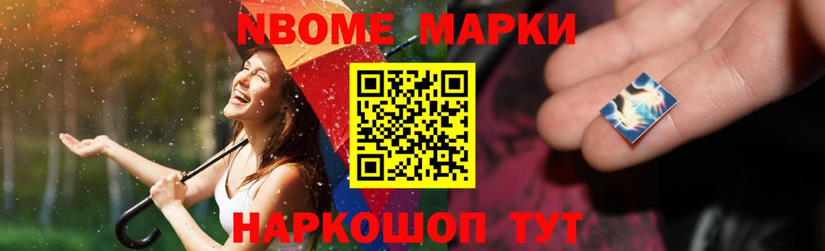 Лсд 25 экстази ecstasy  Лсд 25 экстази кислота  Будённовск  Вход с VPN 